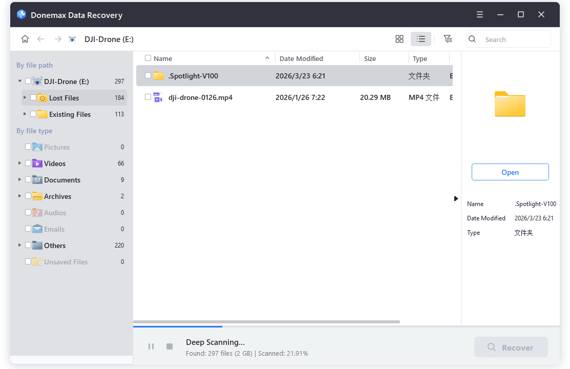 recover deleted DJI Drone videos