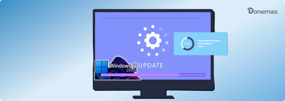 Windows 11 26H2 Update Stuck