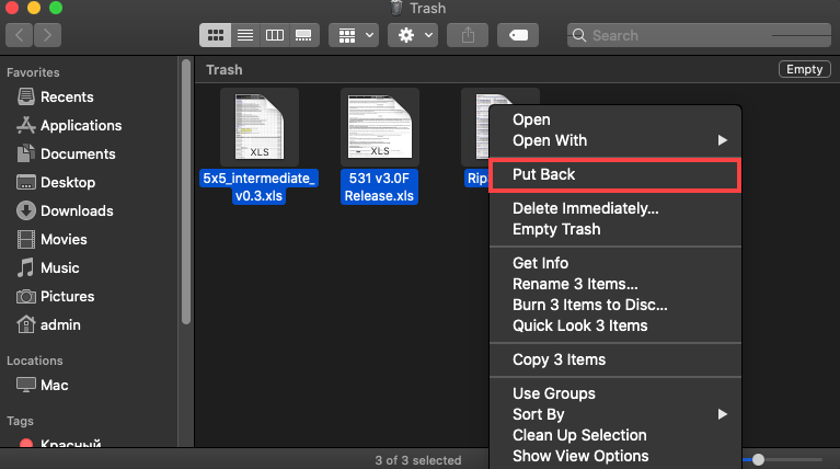 how to recover unsaved or deleted Excel files on Mac