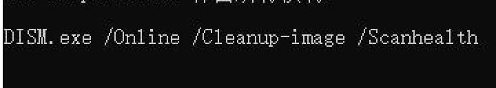 Alt: Enter CMD command