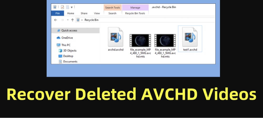 recover deleted AVCHD videos