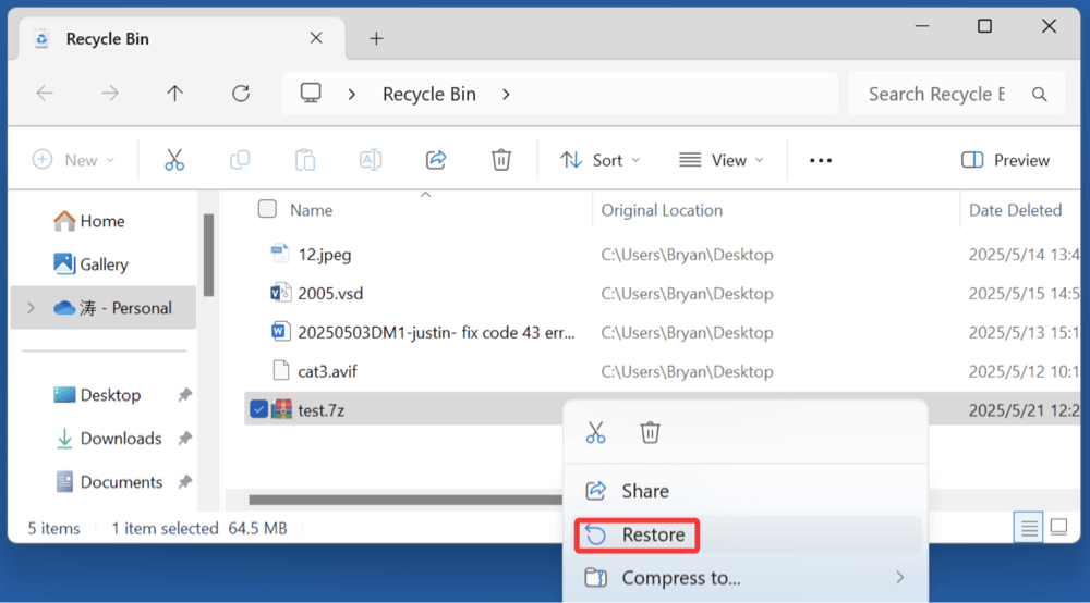 recover deleted 7-ZIP files