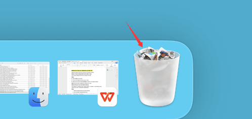recover deleted KEY file