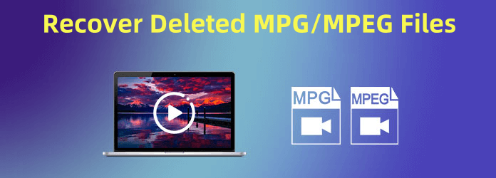 recover deleted MPG files