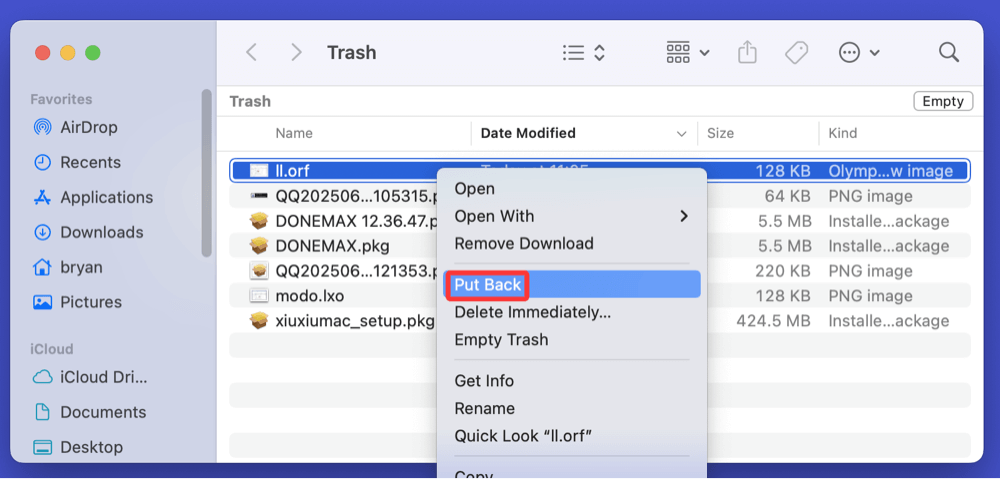  recover deleted ORF file