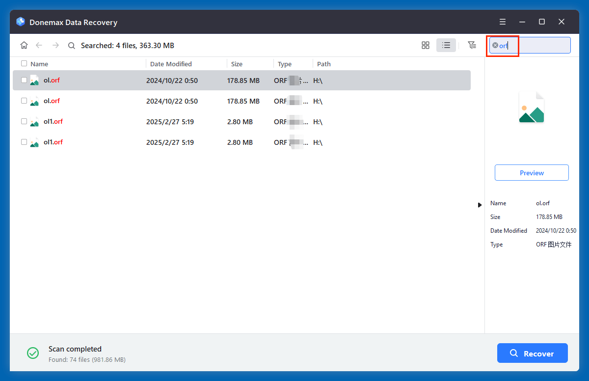  recover deleted ORF file
