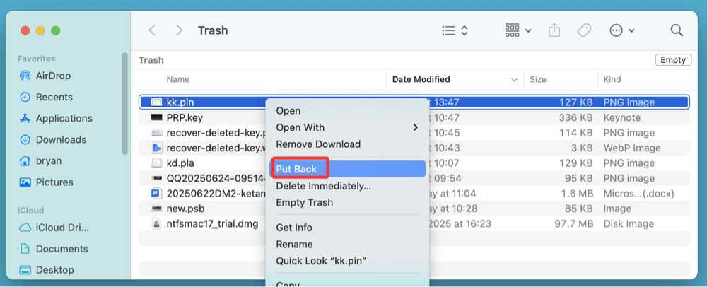 recover deleted PIN files