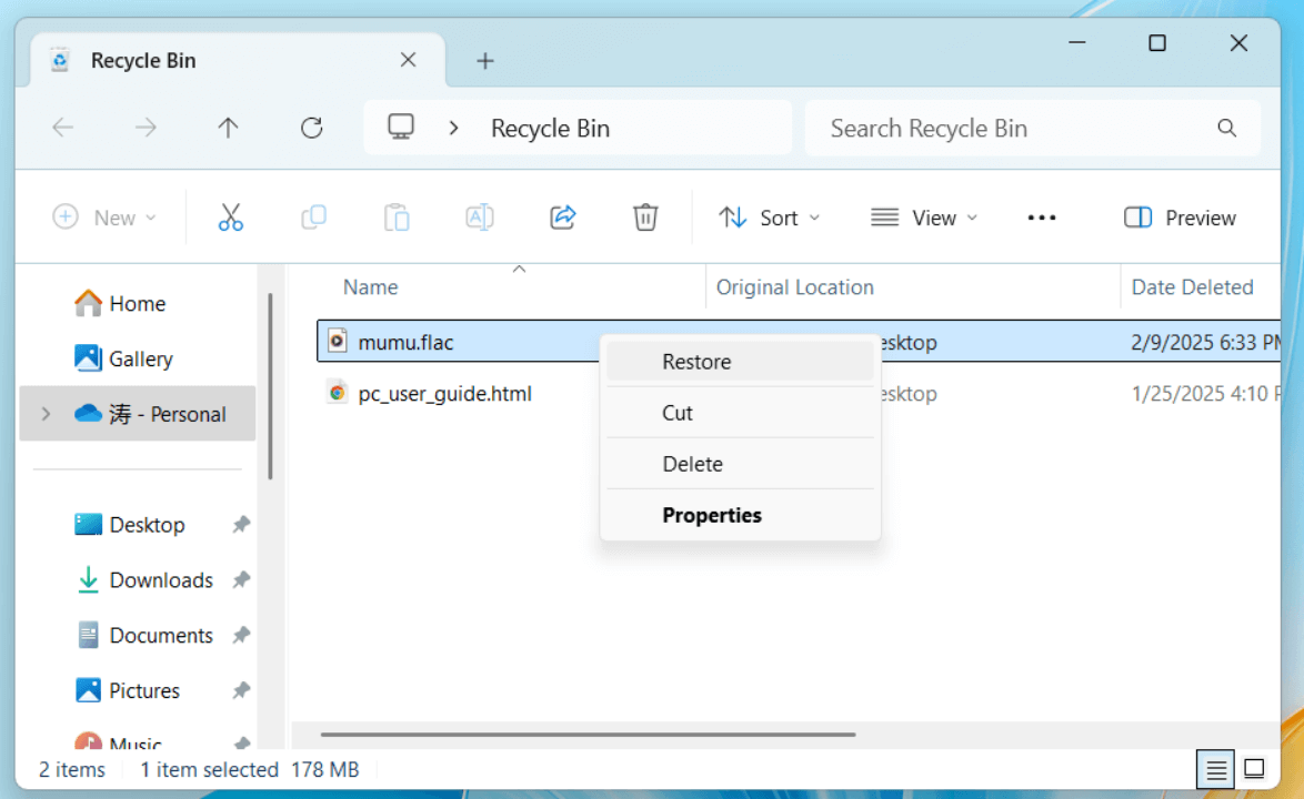 Recover Deleted or Lost FLAC Audio Files
